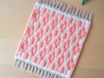 【手織り】ローゼンゴン織のコースター(ピンク)の画像