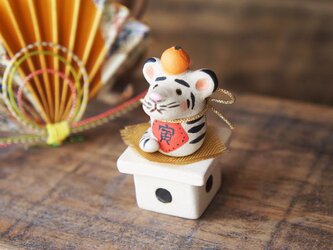 【陶器の小さなちいさな干支飾り】*寅・三方aの画像