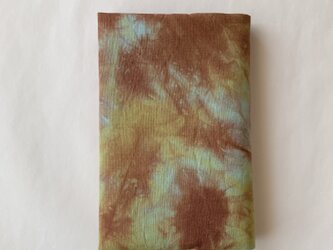 木綿手染ブックカバー（文庫用・絞・茶系）の画像