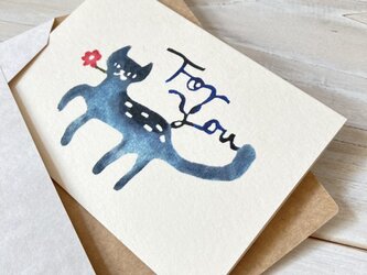 封筒付きミニカード「ねこの贈り物」・型染めの画像