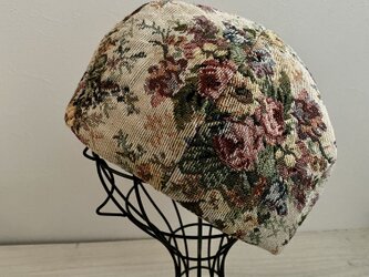 TOPI ゴブラン織りのベレー（ベージュ）の画像