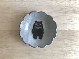 花小皿（ツキノワグマ）の画像