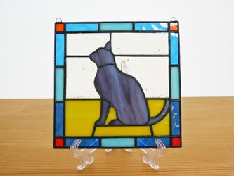 【ご予約品】ステンドグラスパネル 猫 15cmの画像