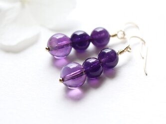 14Kgf アメジスト 天然石ピアス/イヤリング --Freshly picked grapes--の画像