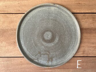 吉永哲子　|　丸皿　8寸　さびあさぎ　Eの画像