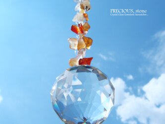 紅葉のようなレッドリーフサンキャッチャーの画像