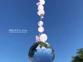 水玉ローズクォーツサンキャッチャーの画像