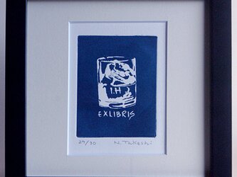ロックグラス・蔵書票（紺色）/銅版画 (額あり）の画像