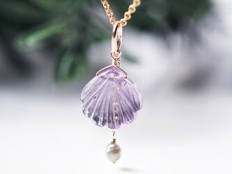 アメジストと淡水真珠による貝の姿のネックレス　～Aphroditeの画像