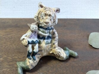 トラといっしょ　おすわりの画像
