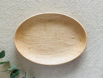 木のオーバル皿（メープル）#OD-MP-01の画像