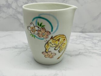 京焼　片口小　桜サークル　フリーカップの画像
