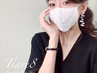 【白：やや小さめサイズ】豪華刺繍で魅せる♡オシャレな大人の「桜模様の春待ちマスク」上質国産素材のレースマスクの画像