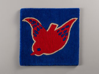 手織りラグ　3107　Y青×赤バード　の画像