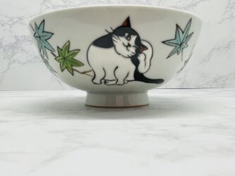 京焼　飯碗　小　青楓と猫の画像