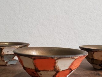 亀甲鎬豆鉢(ビタミンオレンジ)の画像