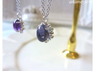 アイオライトのネックレス