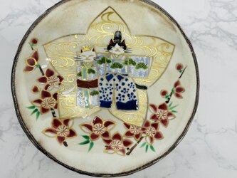 京焼　猫のお雛様　飾り皿の画像