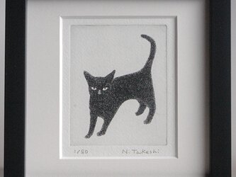 黒い猫・2022/ 銅版画 (額あり）の画像
