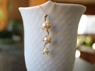 アコヤ真珠/桜のネックレスの画像