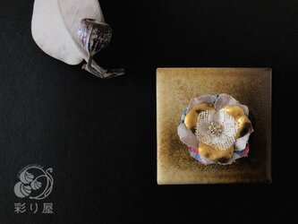 ブローチ【真鍮の花】レトロの画像