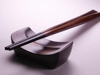 食卓オブジェ 浮箸(ふうと) 拭き漆のお箸の画像