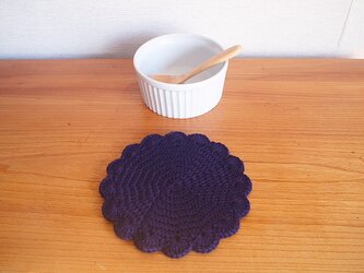 WOOL!クロッシェポットマット*L*プラムの画像