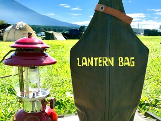 お洒落に守る!! ランタンバッグ!!の画像