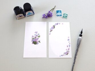 一筆箋 すみれオーバルの画像