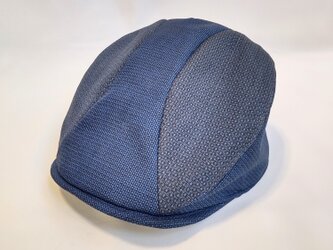 大島紬着物リメイクハンチング／100亀甲／国内送料無料／２営業日以内発送／2112h01の画像