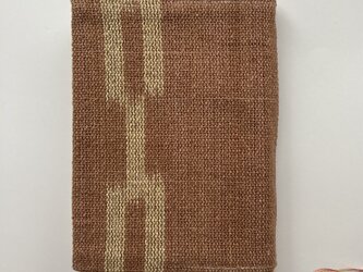 経絣模様のブックカバー（茶色）　文庫本サイズの画像