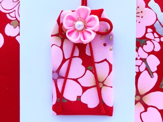 （桜花見）元巫女が作る花のお守り袋の画像