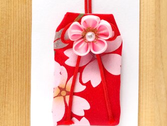 （桜花見）元巫女が作る花のお守り袋の画像