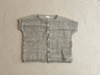 紡ぎ糸の手編みカーディガン　/ シェットランドの画像