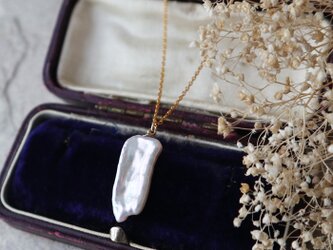 【14kgf】ケシパールの大粒バロックネックレス＊6月誕生石 真珠の画像