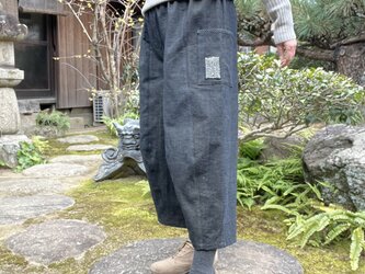 着物リメイク　ふんわりバルーンパンツ／綿／刺し子の画像