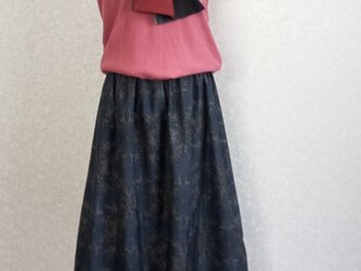 着物リメイク♪ストール付☆上質な（５マルキ）大島紬で作ったおしゃれなスカート☆裏地付き：７８ｃｍ丈の画像