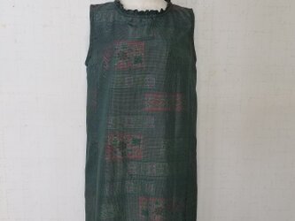 20%off 大島紬リメイク　襟ぐりギャザーワンピースの画像
