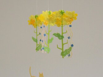モビール＊菜の花ねこの画像