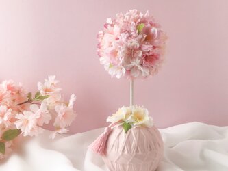 桜ピンクのふんわりトピアリーの画像