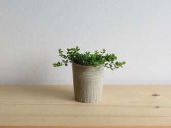 植木鉢　小　Hの画像