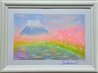春のパステルアート　河津桜と黄昏の富士山　パステル画原画の画像