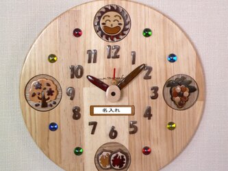 丸時計35ｃｍ　卒園記念時計<特注例＞の画像
