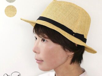 夏素材の中折れハット～Japan Paper Hat～の画像