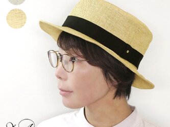 夏素材のカンカン帽～Japan Paper Canoche～の画像