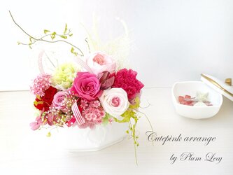 キュートピンクローズとカーネーションのアレンジの画像