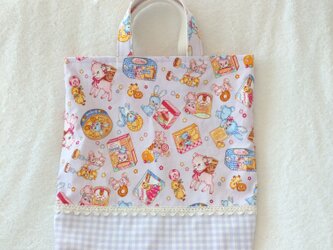 縦長ミニバッグ ふわふわレトロアニマルの画像