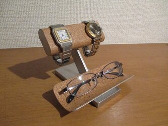 腕時計スタンド　ウオッチスタンド　時計スタンド　だ円パイプ腕時計、眼鏡スタンド　181114の画像