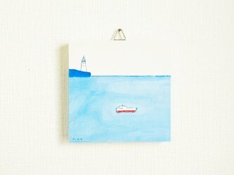アートパネル「静かな海」※水彩イラストの画像