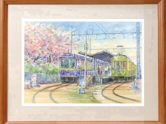 水彩画原画　桜と江ノ電・鵠沼駅　＃490の画像